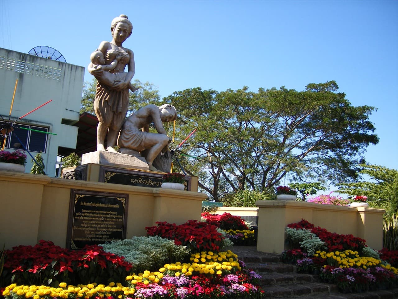 ตำนานเมืองลับแล